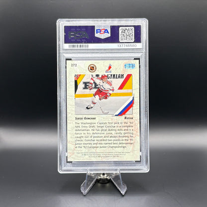 Sergei Gonchar (WJC Stamp) - PSA 7 - 1993 Upper Deck #272