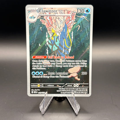 Clawitzer (Illustration Rare) - 2025 Pokémon #141/132