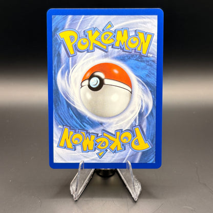 Clawitzer (Illustration Rare) - 2025 Pokémon #141/132