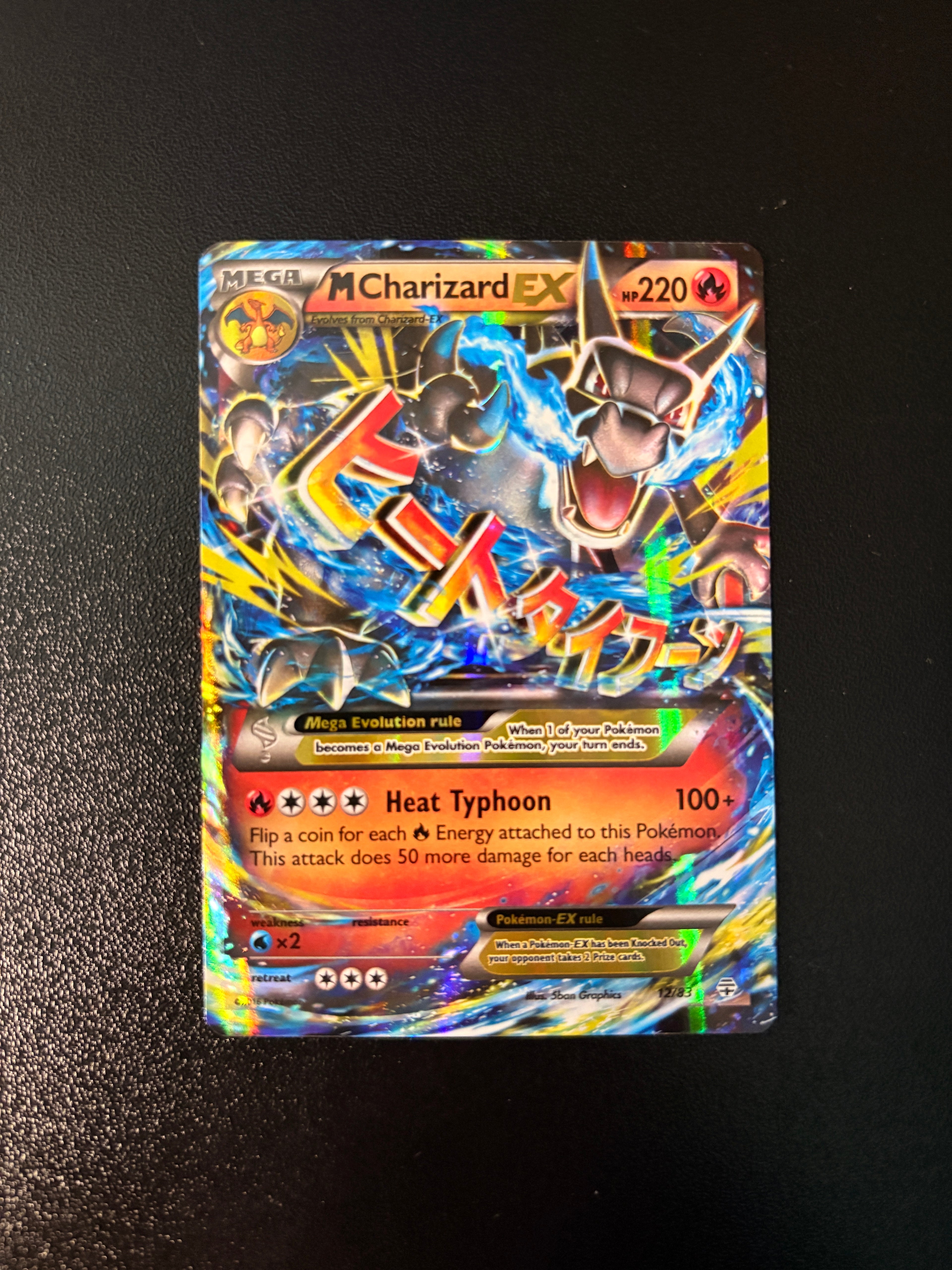 Pokémon Base Set (Unlimited) + More - 850+ Card Collection