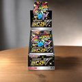 Pokémon Shiny Star V (Japanese) - Booster Box