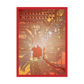 Circuit Red Sleeve