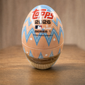 2026 Topps Baseball Series 1 - Retail Tin