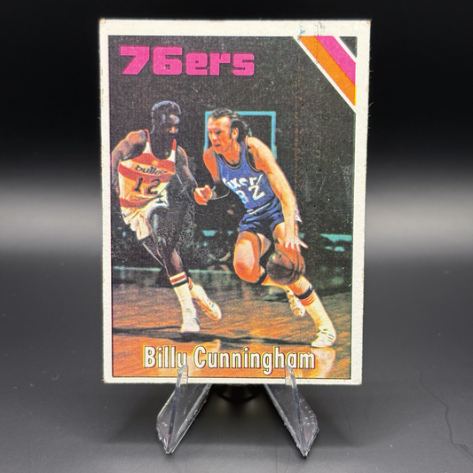 Billy Cunningham (HOF) - 1975 Topps #20