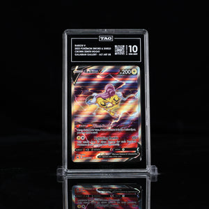 Raikou V (Alt. Art Ultra Rare) - TAG 10 - 2023 Pokémon Crown Zenith #GG41