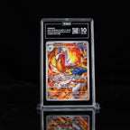 Infernape (Illustration Rare) - TAG 10 - 2024 Pokémon Twilight Masquerade #173/167