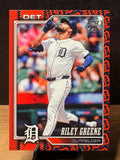 Riley Greene (Team Logo) - 2026 Topps Series One #209 Baseball trading card, front and back