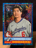 Hyeseong Kim (RC Blue Sparkle) - 2025 Topps Heritage High Number #719 Baseball trading card, front and back